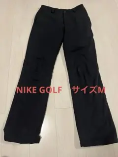 【美品】ナイキゴルフ　防寒パンツ　秋冬用　Nike golf