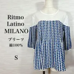 美品★ Ritmo Latino MILANO ブラウス　プリーツ　切り替え　S