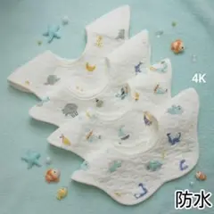 Item thumbnail for item 438c0274-bdd9-462a-acec-e04f8a15b91f