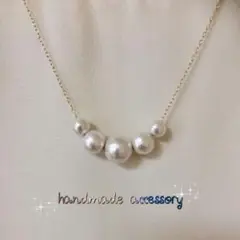 ハンドメイド　コットンパール　五粒　ネックレス　パーティ　結婚式　二次会