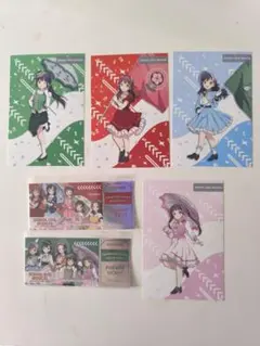 スクールアイドルミュージカル 特典コンプリートセット 東京駅一番街20周年 特典