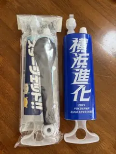 横浜 DeNA ベイスターズ スタージェット　専用ポンプ　2個セット