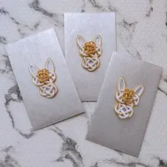 Item thumbnail for item d03c6b2d-2313-41f8-9646-00bdeaaf4159