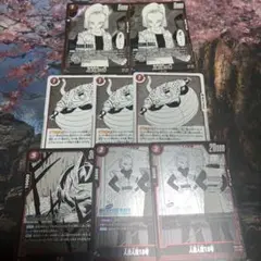 ドラゴンボール　フュージョン　人造人間　18号　SR SB01 二枚