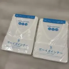 新品　ボーイズインナー 肌着　半袖　100cm 2枚入り