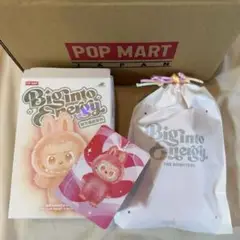【正規品】エナジーラブブ　LOVE 新品未使用