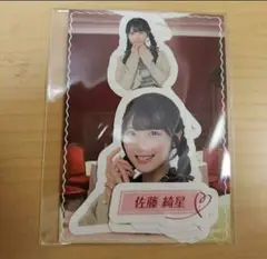 Item thumbnail for item abc4f854-c8b0-453d-993f-9b78237a7e61