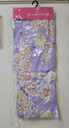 Item thumbnail for item f35f47ef-66e6-4a4b-8bde-ab25f13f64c1