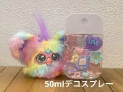 デコ★50mlスプレー #ミュージック