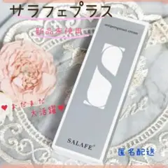 Item thumbnail for item 2557efa6-f610-44be-988d-a9841abe2a6d