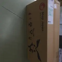 True Sleeper プレミアケア ダブル