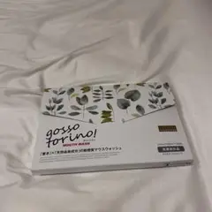 Item thumbnail for item 0fbab29c-55d7-4c92-b122-8c7d375edaa8