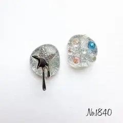 Item thumbnail for item a4d85cbd-8dbc-41dd-917b-3118716ad8e0