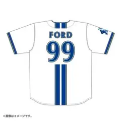 横浜DeNAベイスターズ　フォード選手　ハイクオリティーレプリカユニフォーム