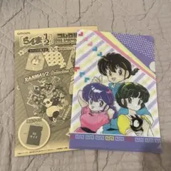 らんま½ クリアファイル