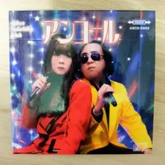 TOKYOかけひき倶楽部　アンコール