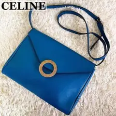 レアカラー CELINE ショルダーバッグ サークルロゴ レザー ブルー 刻印