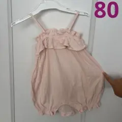 フリル付きピンクロンパース 80