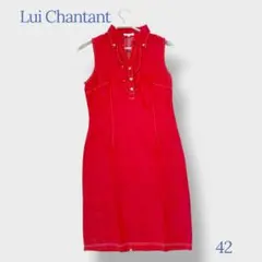 Item thumbnail for item 22361eb0-0d62-4f03-8466-ecac65138fa5