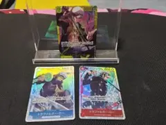 ワンピース　カードゲーム　トラファルガー・ロー set