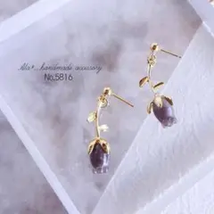 No.5816　大人かわいい立体フラワーグレーパープル　ピアス/イヤリング