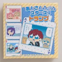 あんスタ あんさんぶくぶスターズ ぶくスタ トランプ カード