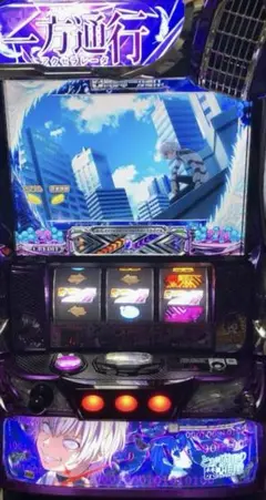 データ対応【本州送料込み】スマスロ 実機　とある　一方通行 オレンジ スマスロ 一方通行 とある魔術の禁書目録 中古パチスロ