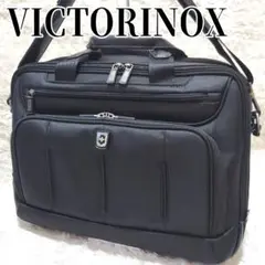 【ほぼ未使用】2層式 B4収納可 2way ビジネスバッグ VICTORINOX