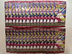 ポケモンカード メガシンフォニア 1box分(30パック)