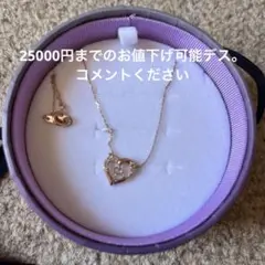 4℃ ネックレス (ピンクゴールド) 即購入可