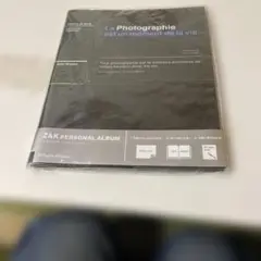 Item thumbnail for item 77945b56-5803-4853-9e45-babe135173e1