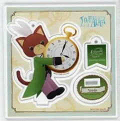うたのプリンスさまっ♪ ヴェルデ アクリルスタンド