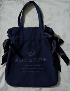 Maison de FLEUR メゾンドフルール ダブルリボントート ネイビー