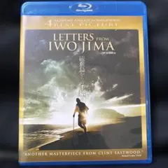 LETTERS FROM IWO JIMA Blu-ray