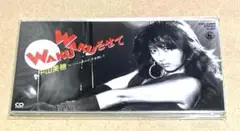 Item thumbnail for item 9f46870d-0c3f-4dc3-a972-55d1d0496822