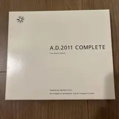A.D.2011 COMPLETE - Diverse System 【同人】
