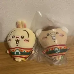 ちいかわ　エニマイくじ　d賞　マスコット　うさぎ　くりまんじゅう　セット