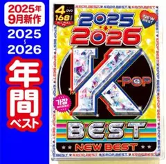 Item thumbnail for item 191e9e84-670e-4371-a7dd-4453f963399d