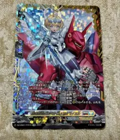 2025年最新】騎機奮迅ヴァルトロッサ＆ライエルの人気アイテム