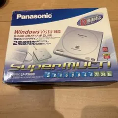 ポータブルDVD　MULTIドライブ（パナソニックLF-P968C）