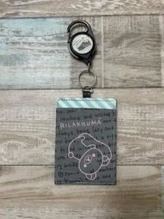 Item thumbnail for item c82b4e11-f43d-482a-86a3-3982d137d44a