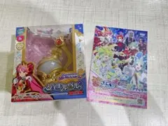 プリンセッションオーケストラ～ジュエルベル～