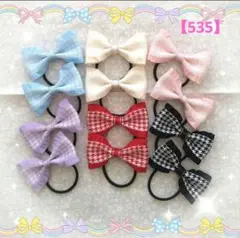 Item thumbnail for item 7ba6f288-5420-4d33-9eb0-c7f616218a71