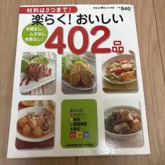 Item thumbnail for item 0331ccfe-6649-4e1b-b3aa-f596542f6c5e