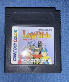 Last Bible 女神転生外伝　ラストバイブル ゲームボーイカラー共通