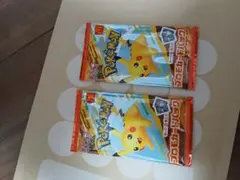 マック　プロモ