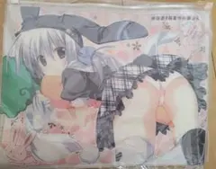 C83 無人少女　新刊セット　未開封