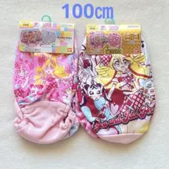 Item thumbnail for item fa50eb05-5348-4aad-9e4d-fd22a301be85