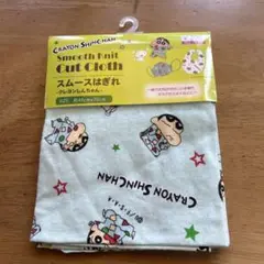 新品未使用　クレヨンしんちゃん スムースニット生地 約40cm×70cm