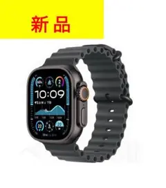 【早い者勝ち】HK10 ULTRA3 MAX 最新機種 互換品 新品未使用